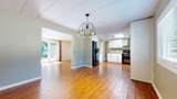 1830 Mamquam Road - Photo 22