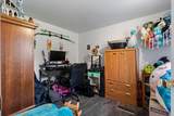 6900 Inkman Road - Photo 23