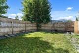 6900 Inkman Road - Photo 5