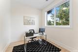 11088 84 Avenue - Photo 18