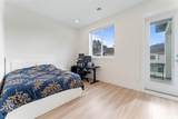 11088 84 Avenue - Photo 30