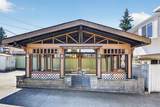 8026 18th Avenue - Photo 34