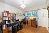 160 Harvard Drive - Photo 12