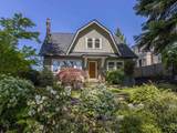 4269 13th Avenue - Photo 8