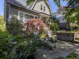 4269 13th Avenue - Photo 9