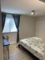 58XX Kozier Pl Richmond - Photo 3