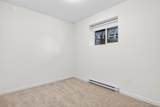 11217 250B Street - Photo 34
