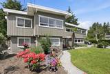 1679 58 Street - Photo 3
