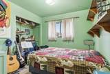 1827 142nd Street - Photo 14