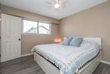 8550 Cramer Drive - Photo 17