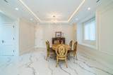 1048 Handsworth Road - Photo 12