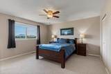 45199 Stevenson Road - Photo 13