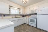 12373 203 Street - Photo 5