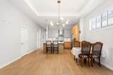 4993 Cedar Springs Drive - Photo 13