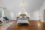 744 Austin Avenue - Photo 15