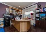 3363 Horn Street - Photo 11