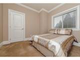 3363 Horn Street - Photo 14