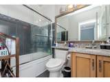 3363 Horn Street - Photo 15
