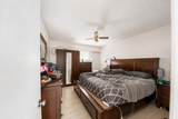 2148 Central Avenue - Photo 13
