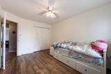 12271 234 Street - Photo 16