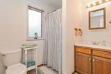 3042 O'hara Lane - Photo 18