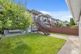 4831 Culloden Street - Photo 15
