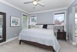 3855 Latimer Street - Photo 18