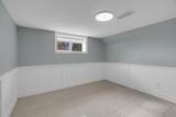 9433 Menzies Street - Photo 11