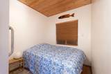 847 Captain's Way - Photo 8