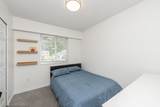 11792 80A Avenue - Photo 17
