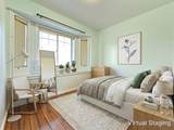 5045 Payne Street - Photo 7