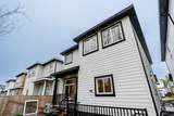 7519 205 Street - Photo 30