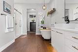 51075 Falls Court - Photo 17