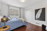98 Linden Court - Photo 28