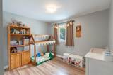 1485 Lupin Street - Photo 13