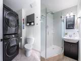 1485 Lupin Street - Photo 14