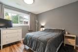 1485 Lupin Street - Photo 21