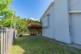 1485 Lupin Street - Photo 28