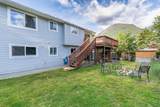1485 Lupin Street - Photo 31