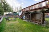 1485 Lupin Street - Photo 32