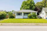 9533 Broadway Street - Photo 11