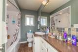 9533 Broadway Street - Photo 23