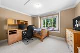 1328 Stevens Street - Photo 32