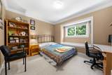1328 Stevens Street - Photo 34