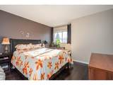 1528 Bond Street - Photo 7