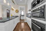 2149 46th Avenue - Photo 20