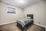 2343 Merlot Boulevard - Photo 31