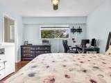 7735 112 Street - Photo 14
