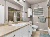 7735 112 Street - Photo 23