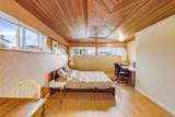 4646 Charlotte Court - Photo 16